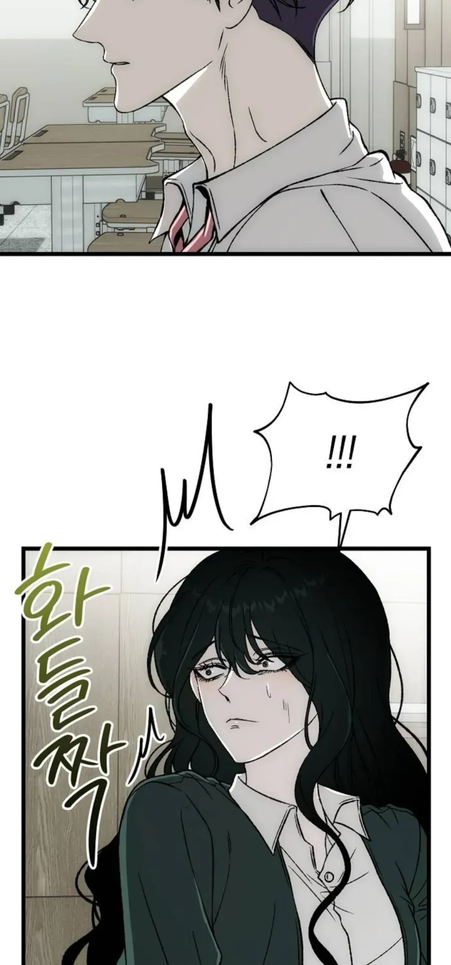 Khao Khát - Chap 4 - Trang 65