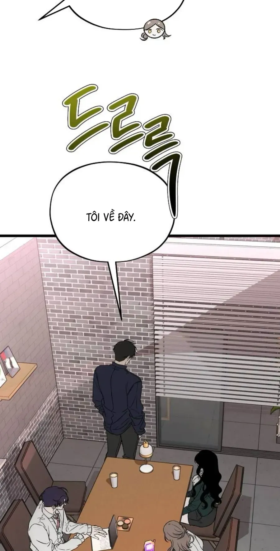 Khao Khát - Chap 5 - Trang 17