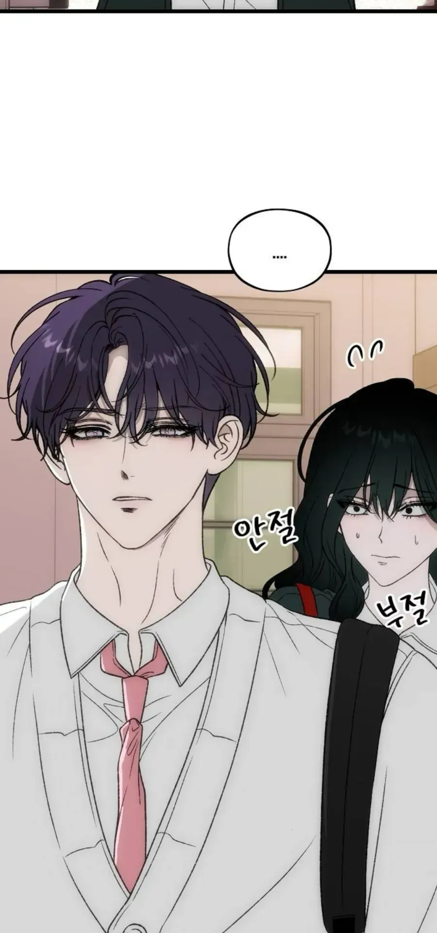 Khao Khát - Chap 5 - Trang 3