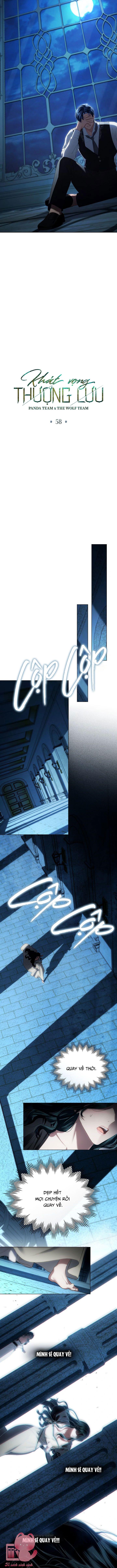 Khát Vọng Thượng Lưu - Chap 58 - Trang 8