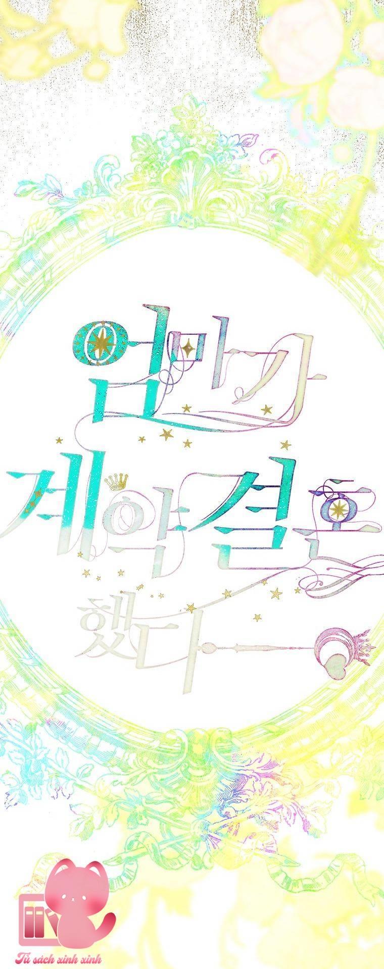 Khế Ước Hôn Nhân Của Mẹ Tôi - Chap 1 - Trang 64