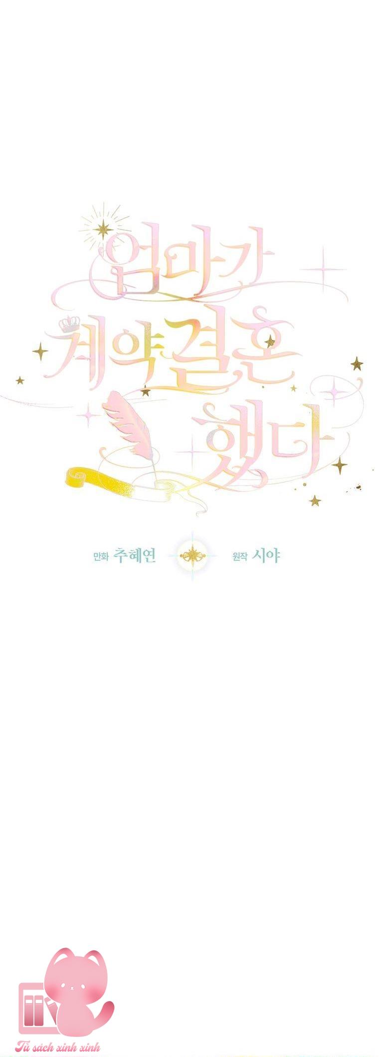Khế Ước Hôn Nhân Của Mẹ Tôi - Chap 10 - Trang 8