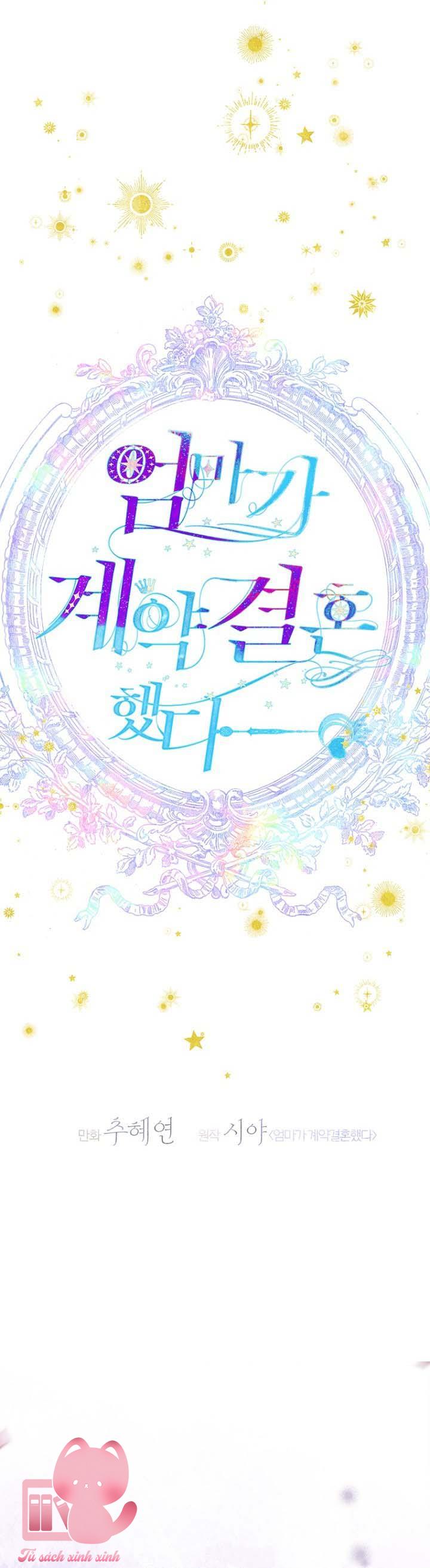 Khế Ước Hôn Nhân Của Mẹ Tôi - Chap 101 - Trang 20