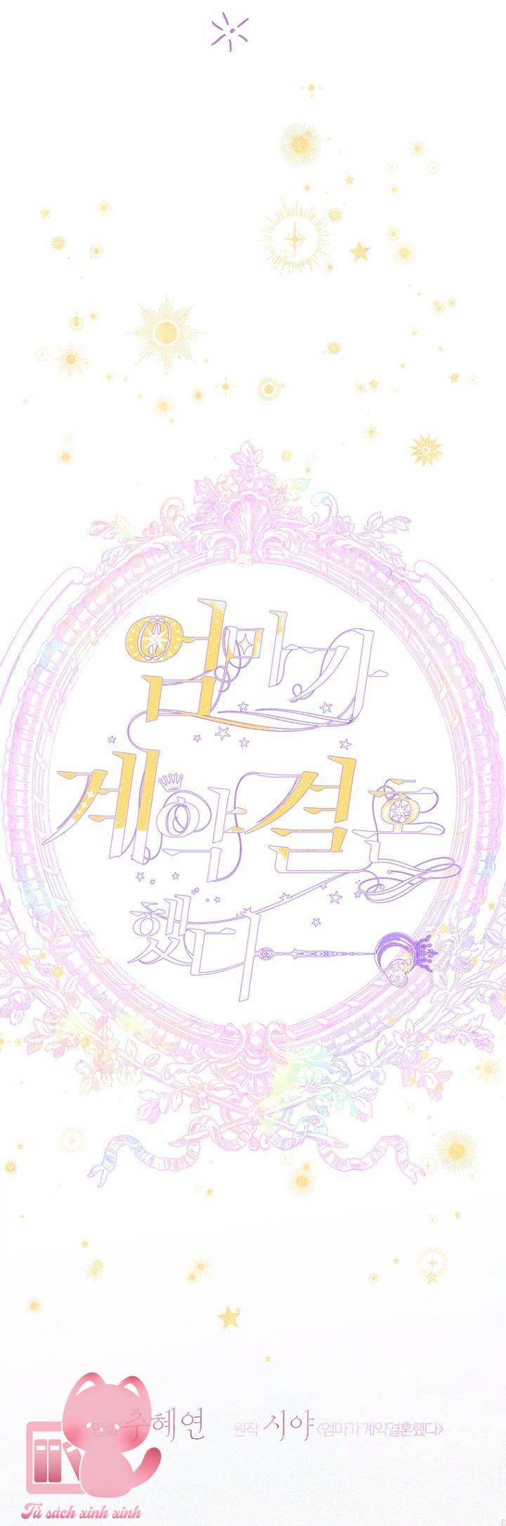 Khế Ước Hôn Nhân Của Mẹ Tôi - Chap 102 - Trang 15