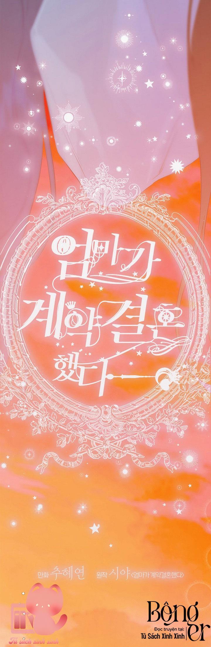 Khế Ước Hôn Nhân Của Mẹ Tôi - Chap 111 - Trang 12