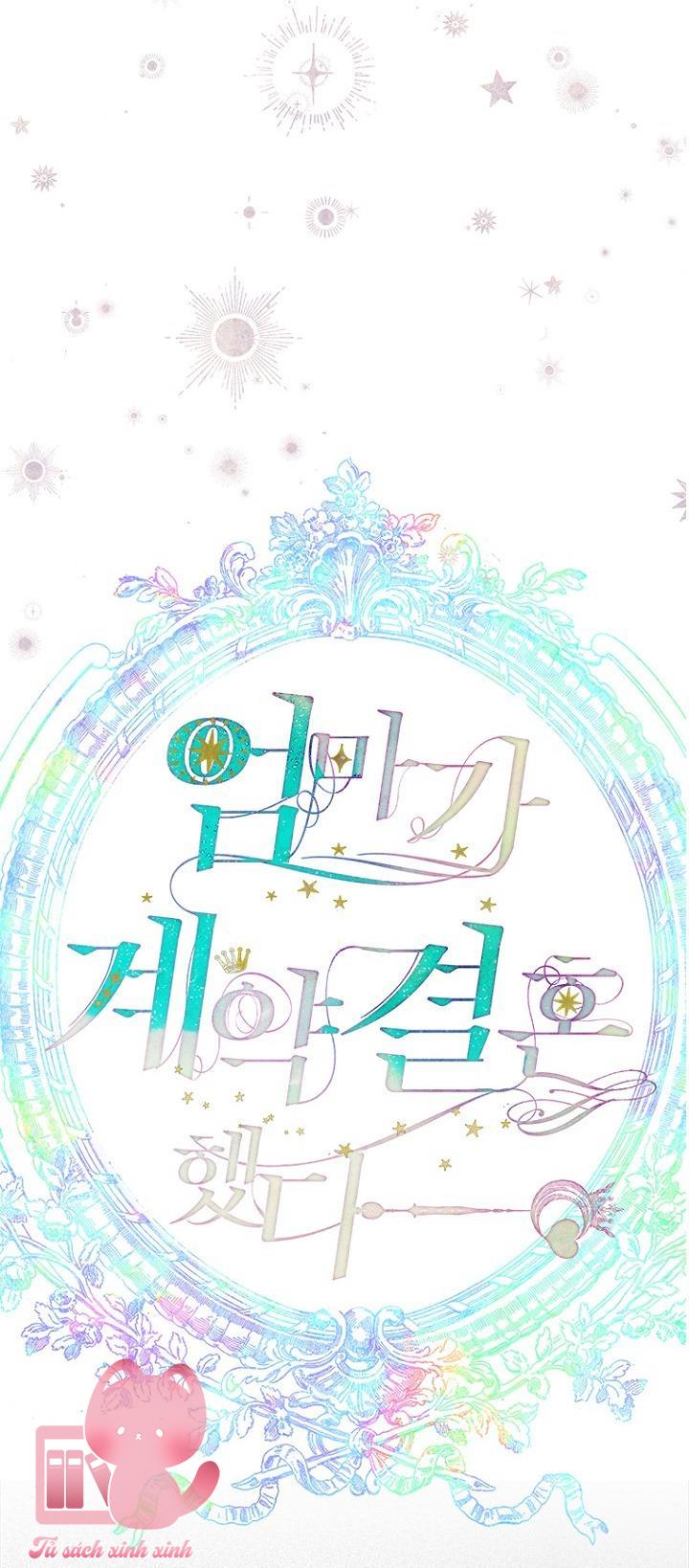 Khế Ước Hôn Nhân Của Mẹ Tôi - Chap 112 - Trang 16