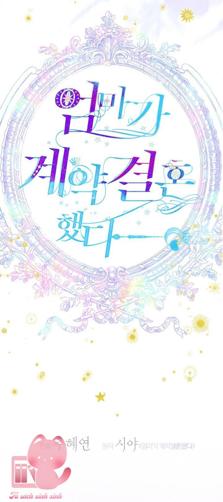 Khế Ước Hôn Nhân Của Mẹ Tôi - Chap 113 - Trang 27
