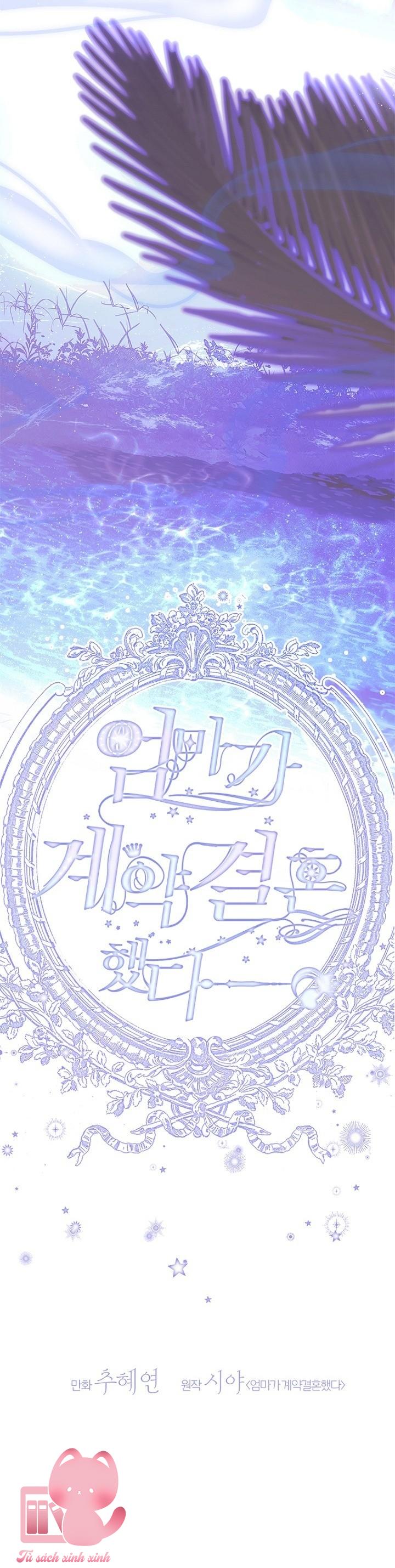 Khế Ước Hôn Nhân Của Mẹ Tôi - Chap 114 - Trang 14