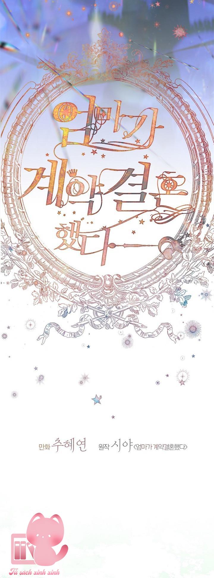 Khế Ước Hôn Nhân Của Mẹ Tôi - Chap 115 - Trang 6