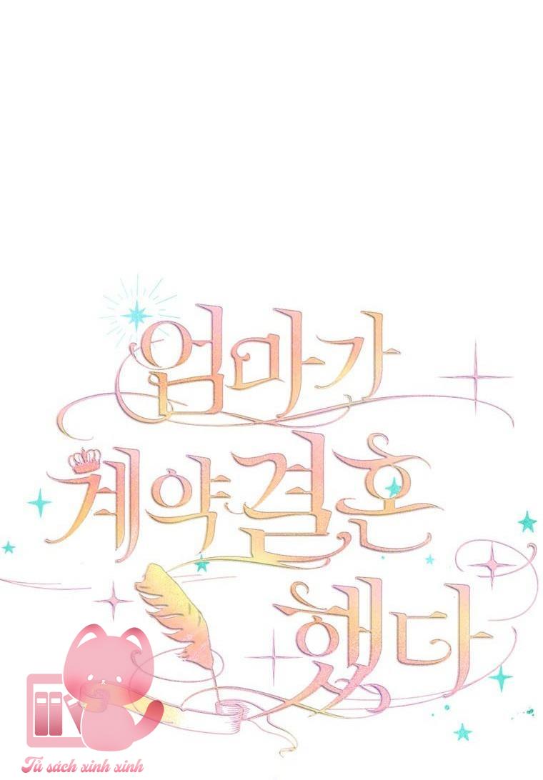 Khế Ước Hôn Nhân Của Mẹ Tôi - Chap 12 - Trang 12