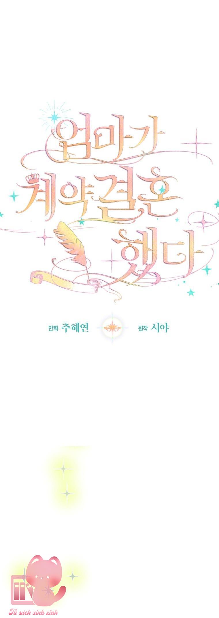 Khế Ước Hôn Nhân Của Mẹ Tôi - Chap 15 - Trang 18