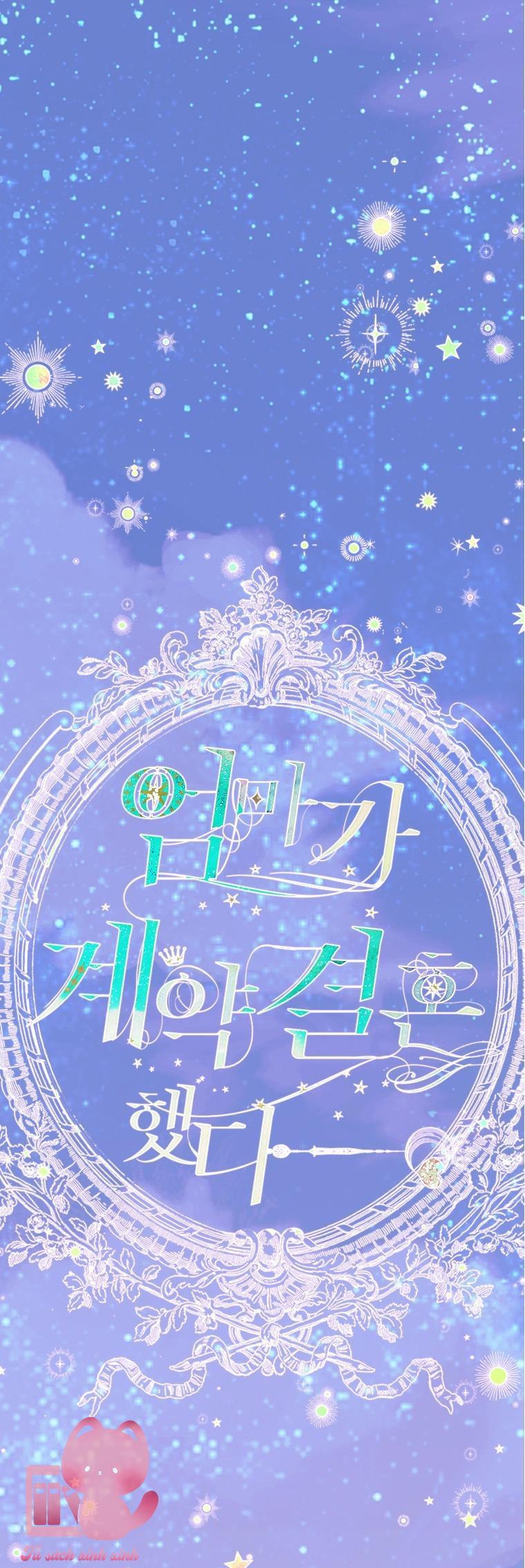 Khế Ước Hôn Nhân Của Mẹ Tôi - Chap 18 - Trang 1