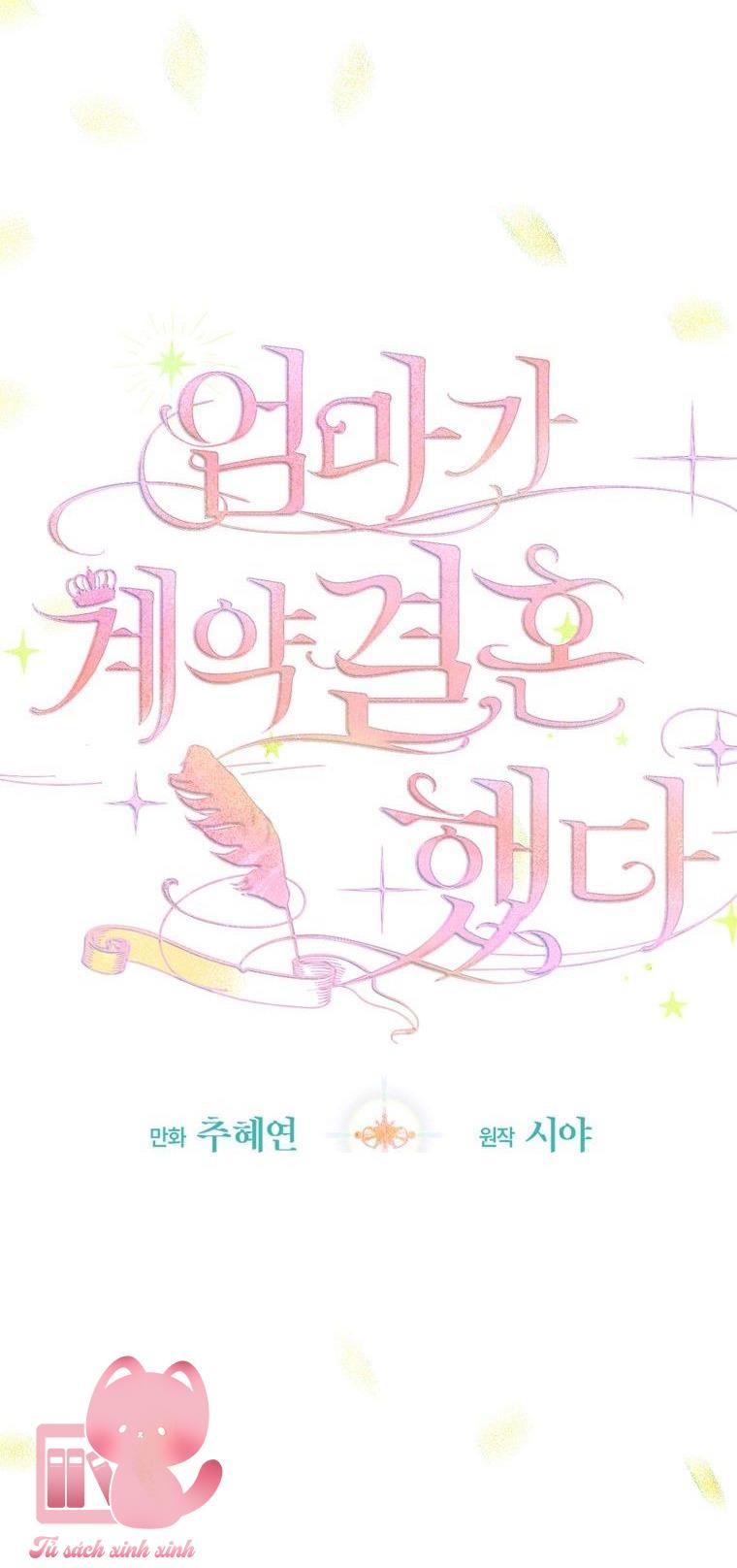 Khế Ước Hôn Nhân Của Mẹ Tôi - Chap 21 - Trang 3