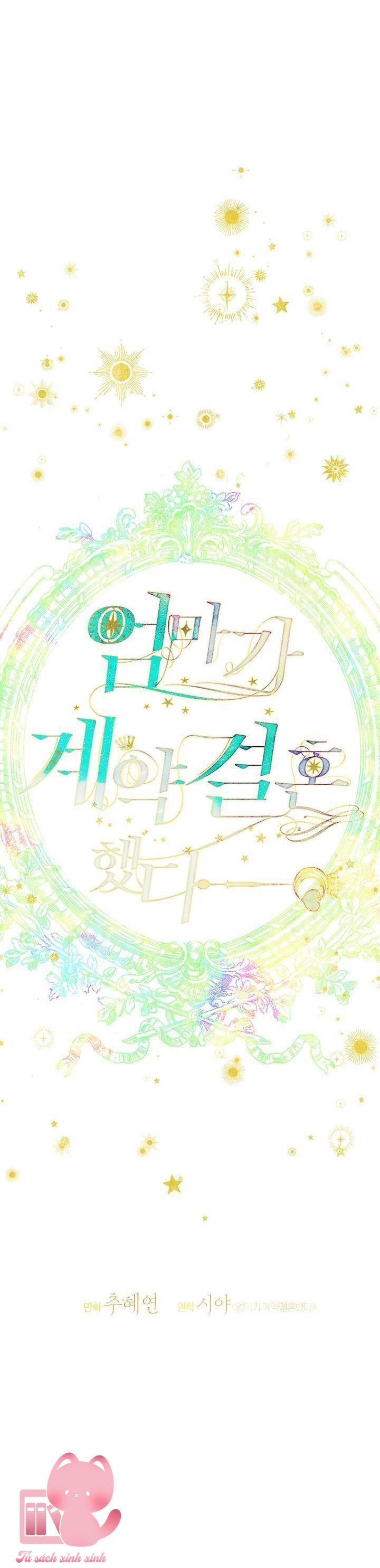 Khế Ước Hôn Nhân Của Mẹ Tôi - Chap 24 - Trang 23