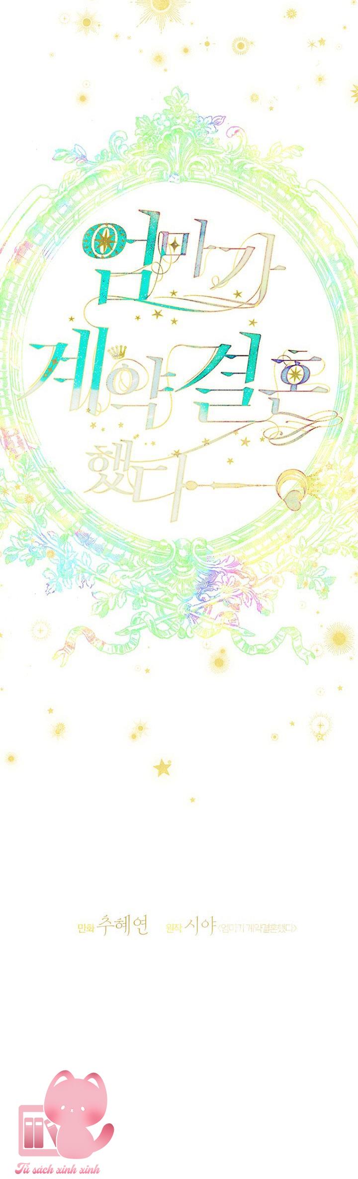 Khế Ước Hôn Nhân Của Mẹ Tôi - Chap 25 - Trang 4