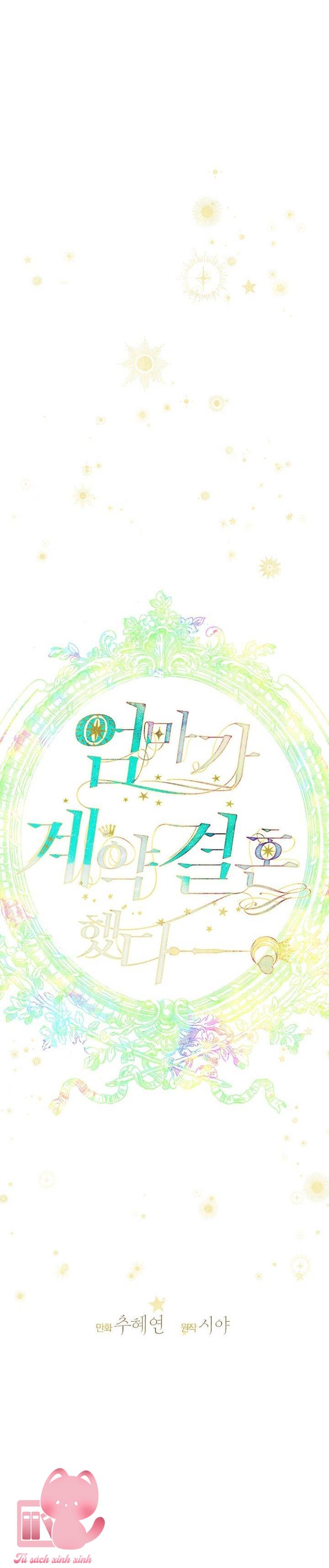 Khế Ước Hôn Nhân Của Mẹ Tôi - Chap 27 - Trang 24