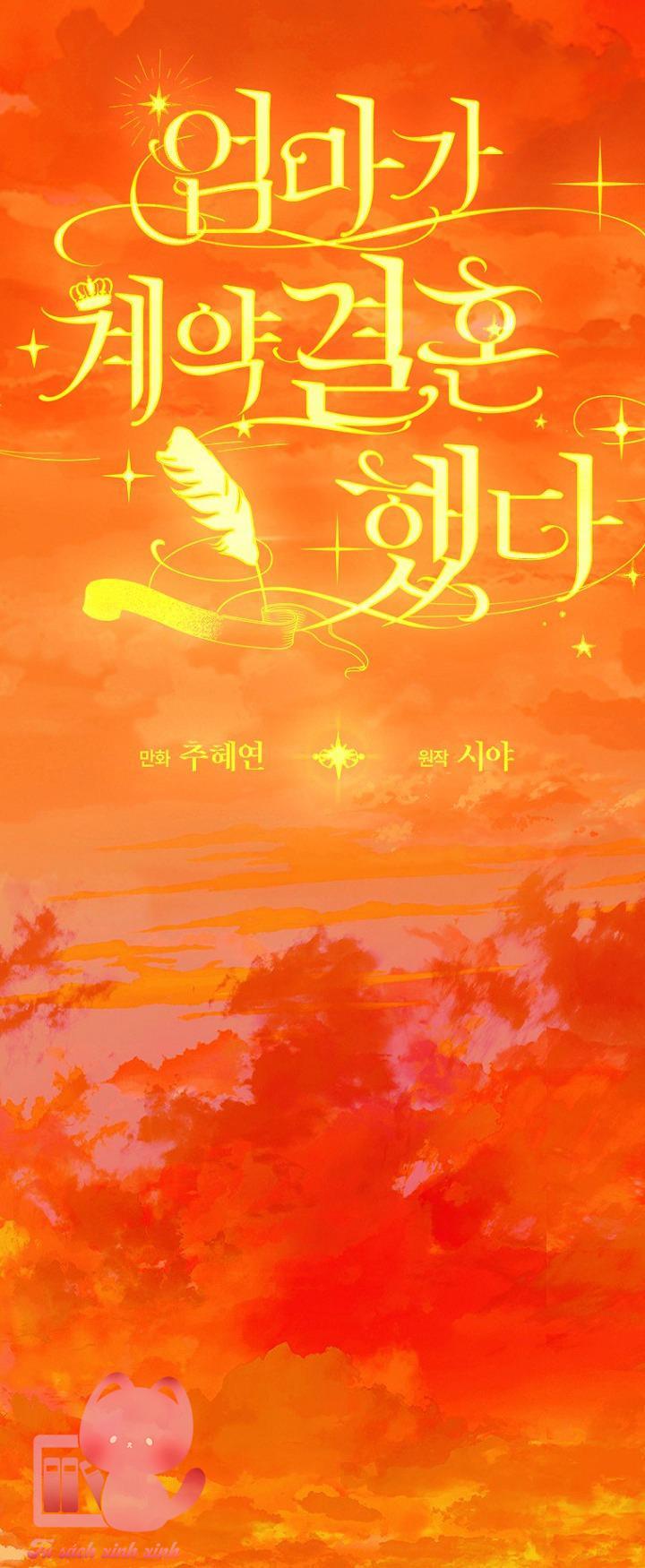Khế Ước Hôn Nhân Của Mẹ Tôi - Chap 28 - Trang 28