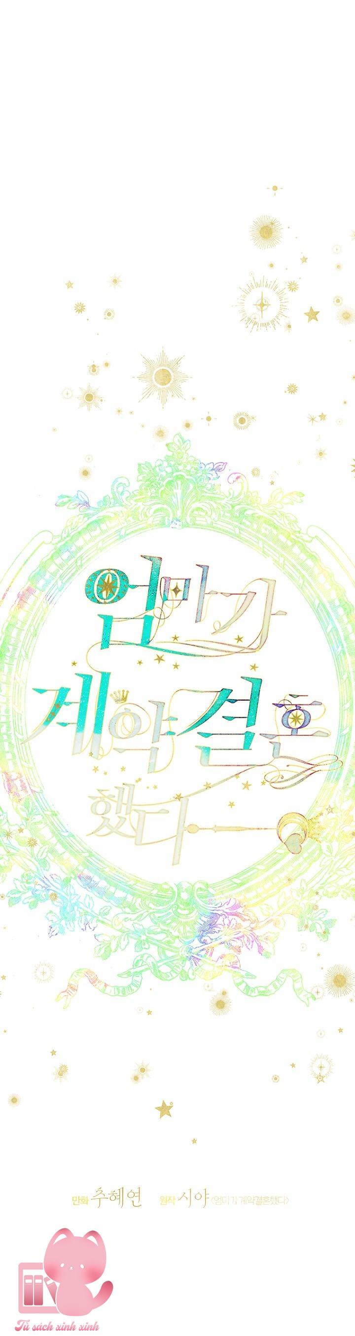 Khế Ước Hôn Nhân Của Mẹ Tôi - Chap 29 - Trang 9