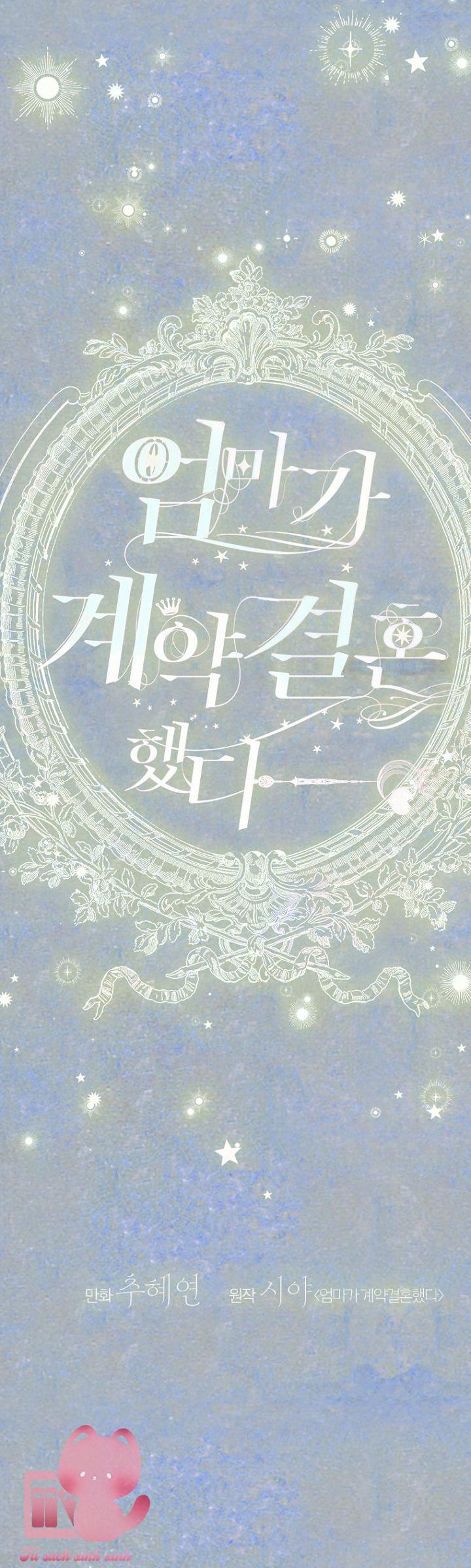 Khế Ước Hôn Nhân Của Mẹ Tôi - Chap 30 - Trang 3