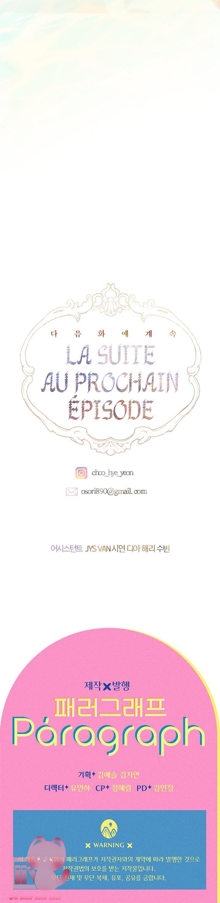 Khế Ước Hôn Nhân Của Mẹ Tôi - Chap 30 - Trang 35