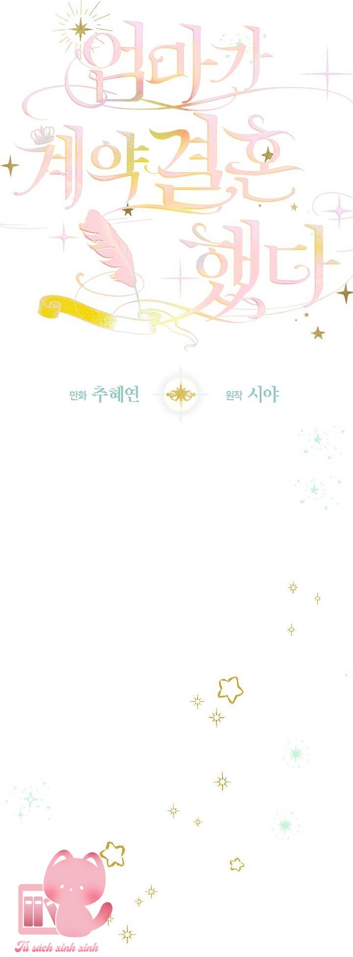 Khế Ước Hôn Nhân Của Mẹ Tôi - Chap 32 - Trang 18