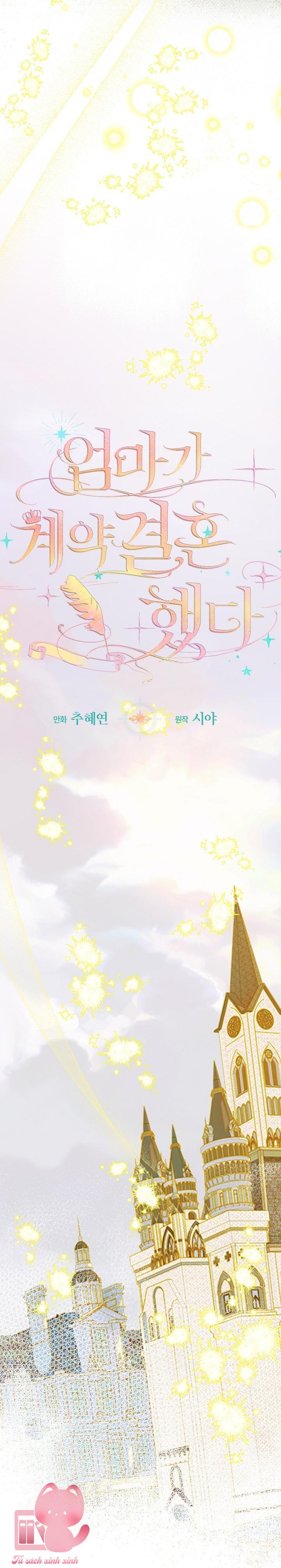 Khế Ước Hôn Nhân Của Mẹ Tôi - Chap 33 - Trang 4
