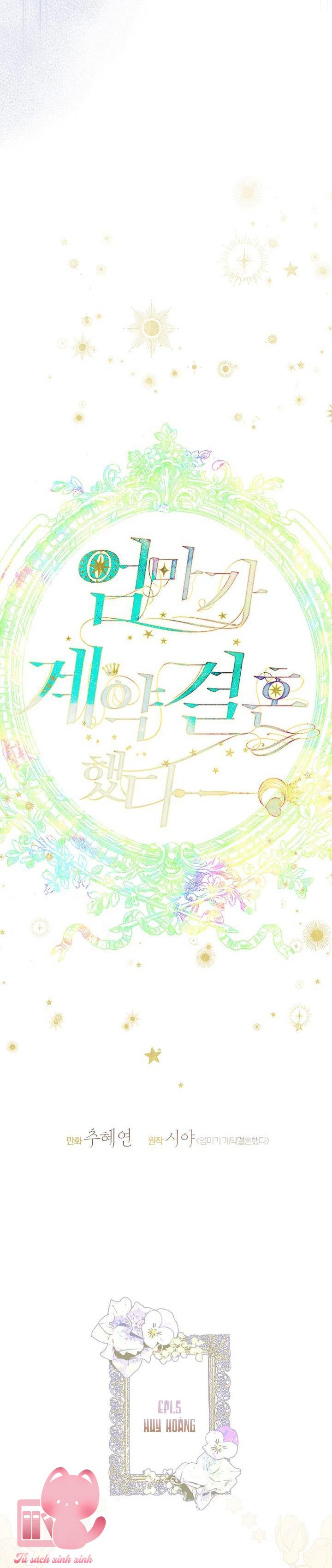 Khế Ước Hôn Nhân Của Mẹ Tôi - Chap 34 - Trang 4