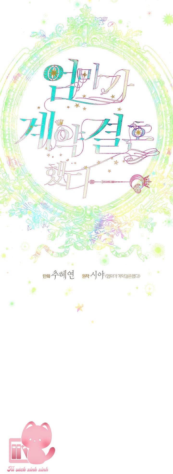 Khế Ước Hôn Nhân Của Mẹ Tôi - Chap 35 - Trang 9