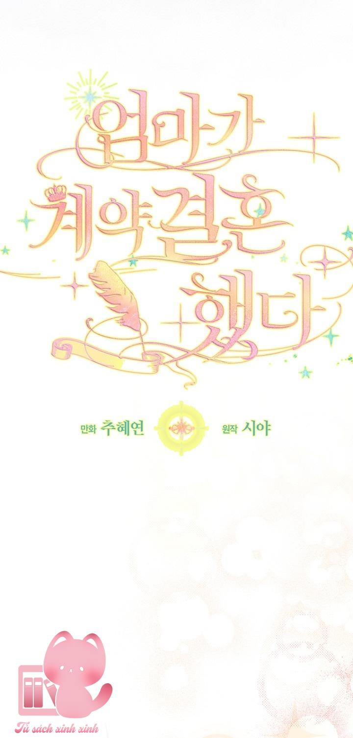 Khế Ước Hôn Nhân Của Mẹ Tôi - Chap 36 - Trang 12