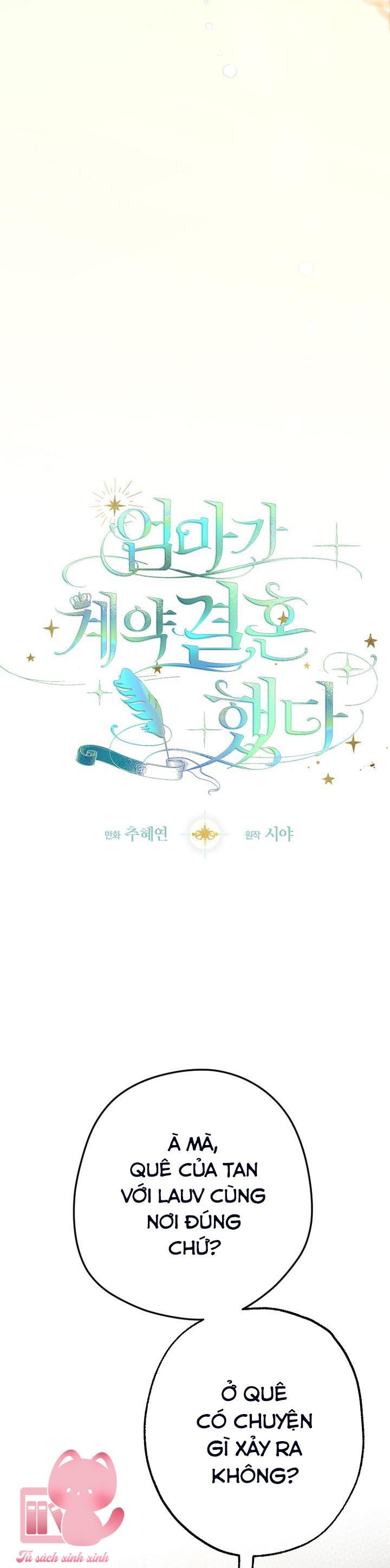Khế Ước Hôn Nhân Của Mẹ Tôi - Chap 39 - Trang 5