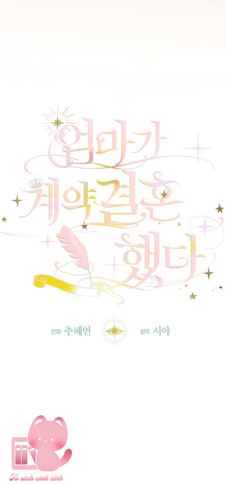 Khế Ước Hôn Nhân Của Mẹ Tôi - Chap 40 - Trang 8