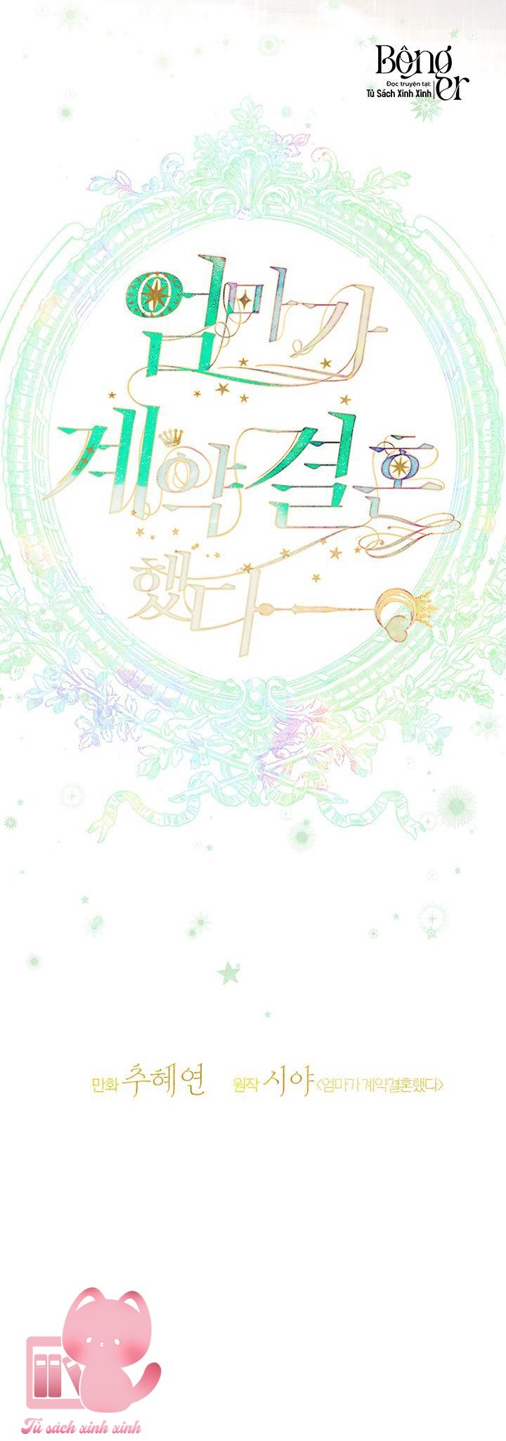 Khế Ước Hôn Nhân Của Mẹ Tôi - Chap 49 - Trang 34