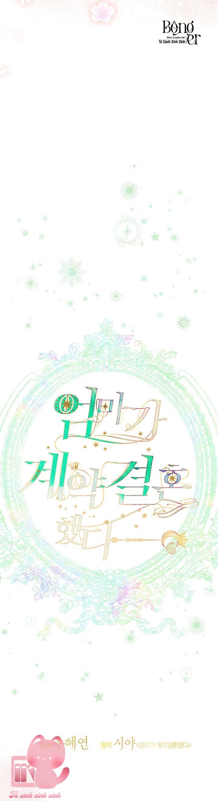Khế Ước Hôn Nhân Của Mẹ Tôi - Chap 50 - Trang 12
