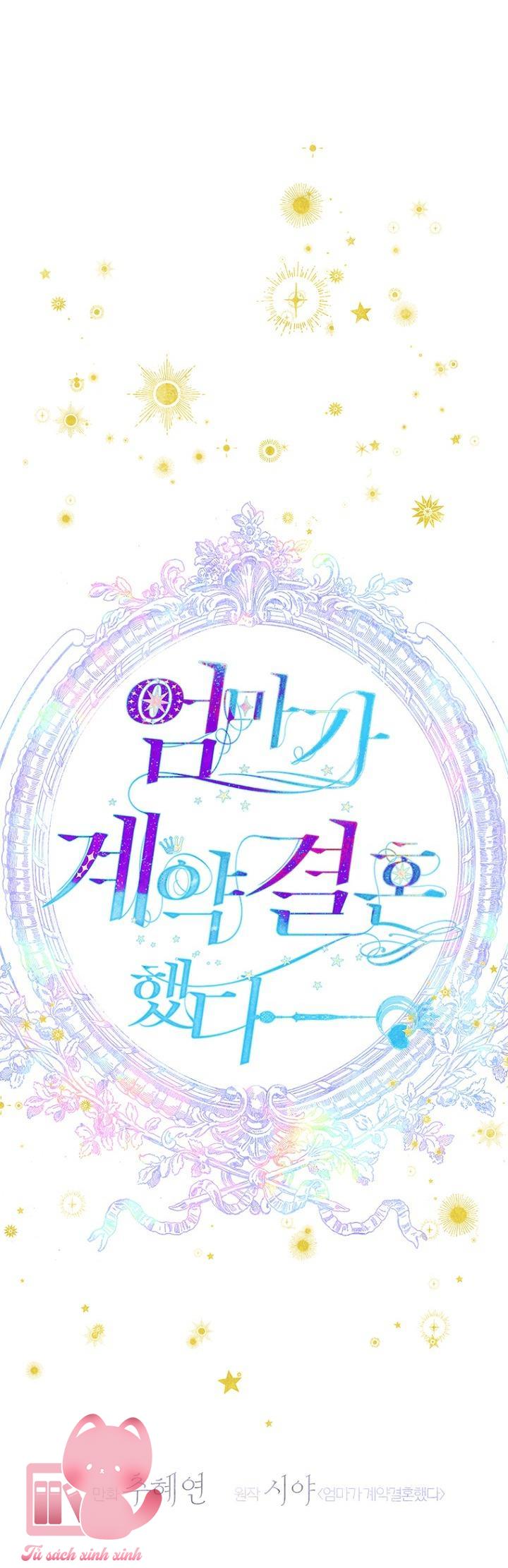 Khế Ước Hôn Nhân Của Mẹ Tôi - Chap 53 - Trang 20