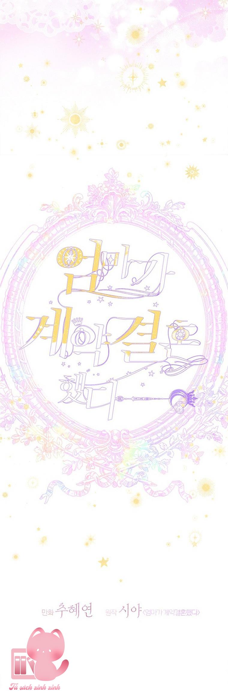 Khế Ước Hôn Nhân Của Mẹ Tôi - Chap 58 - Trang 7