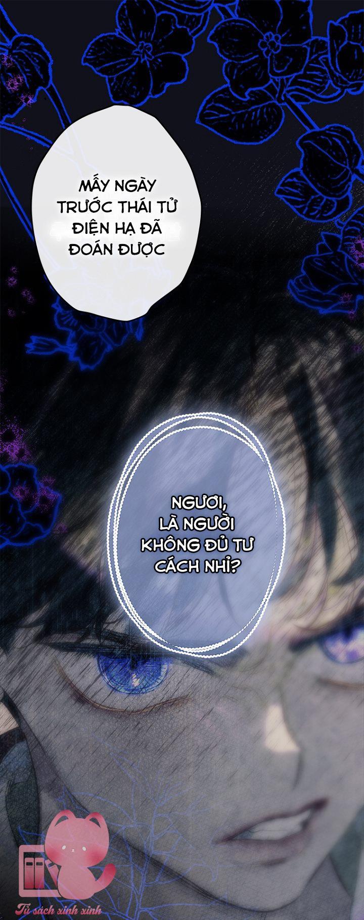 Khế Ước Hôn Nhân Của Mẹ Tôi - Chap 59 - Trang 1
