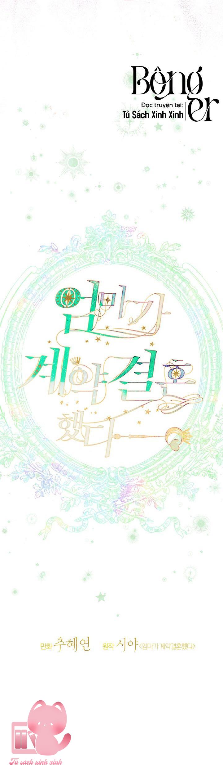 Khế Ước Hôn Nhân Của Mẹ Tôi - Chap 61 - Trang 5