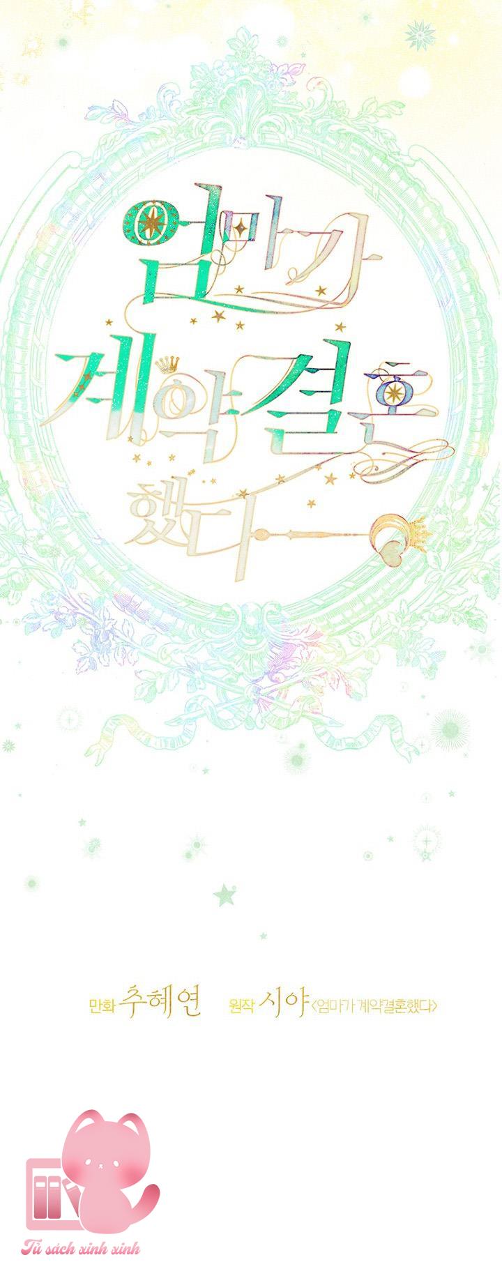 Khế Ước Hôn Nhân Của Mẹ Tôi - Chap 64 - Trang 2