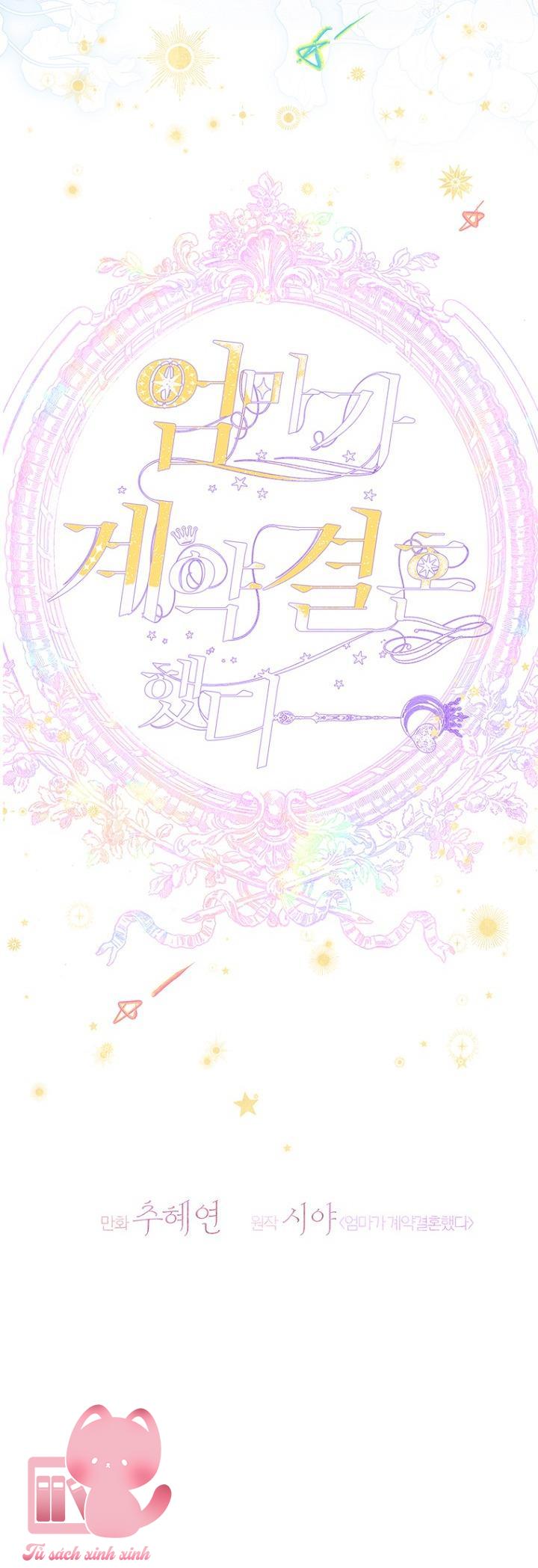 Khế Ước Hôn Nhân Của Mẹ Tôi - Chap 66 - Trang 28