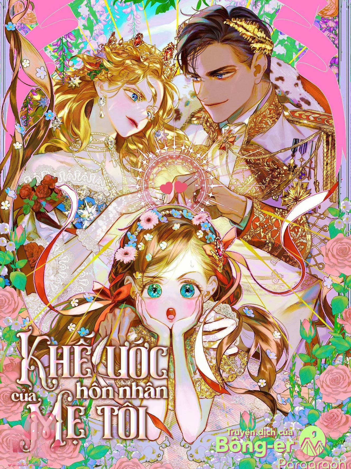 Khế Ước Hôn Nhân Của Mẹ Tôi - Chap 67 - Trang 1