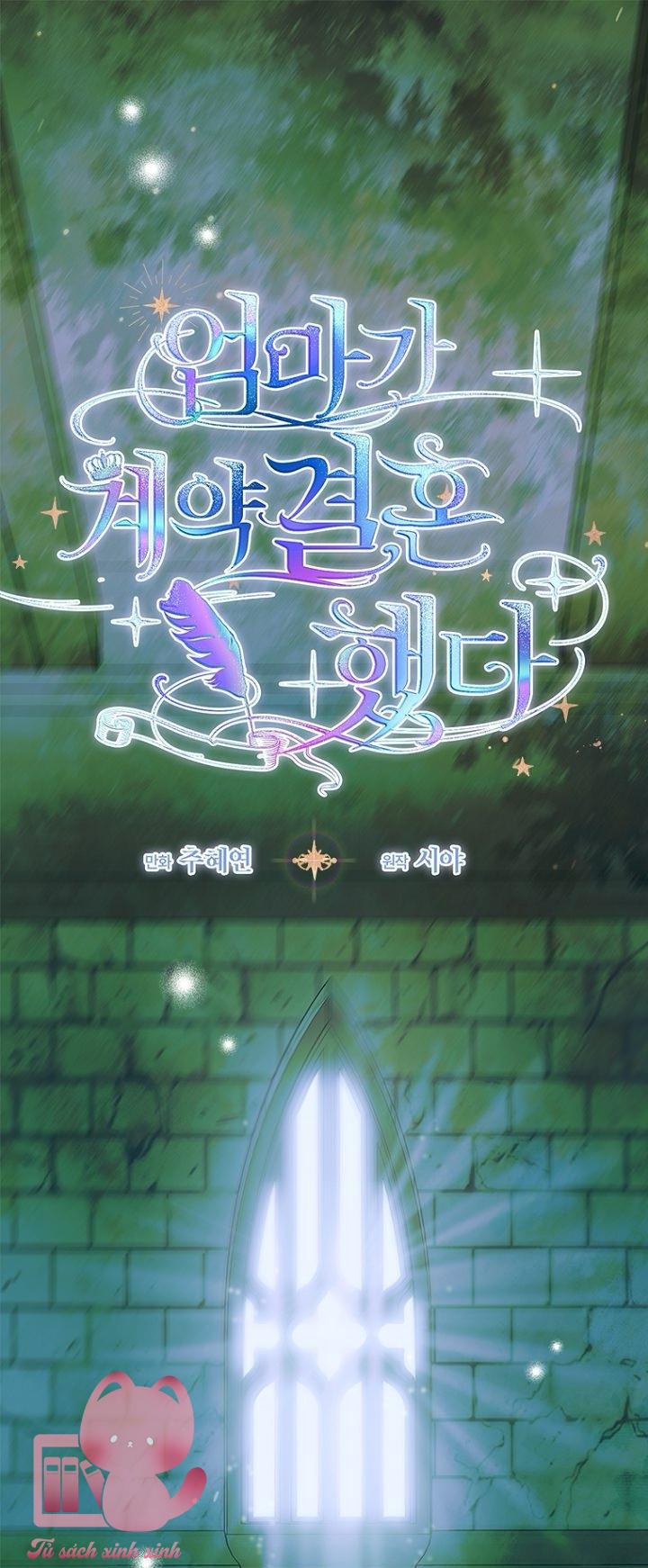Khế Ước Hôn Nhân Của Mẹ Tôi - Chap 67 - Trang 3