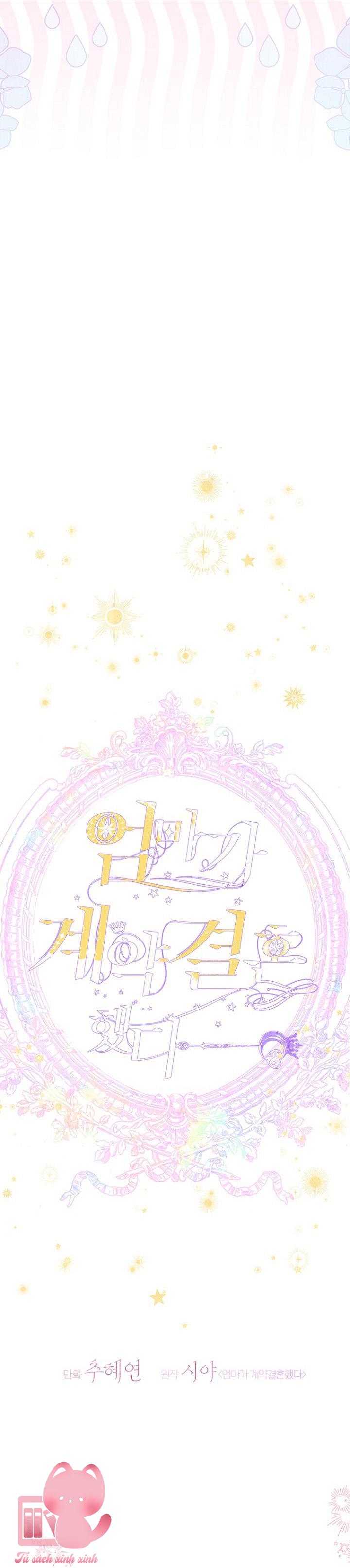 Khế Ước Hôn Nhân Của Mẹ Tôi - Chap 71 - Trang 11