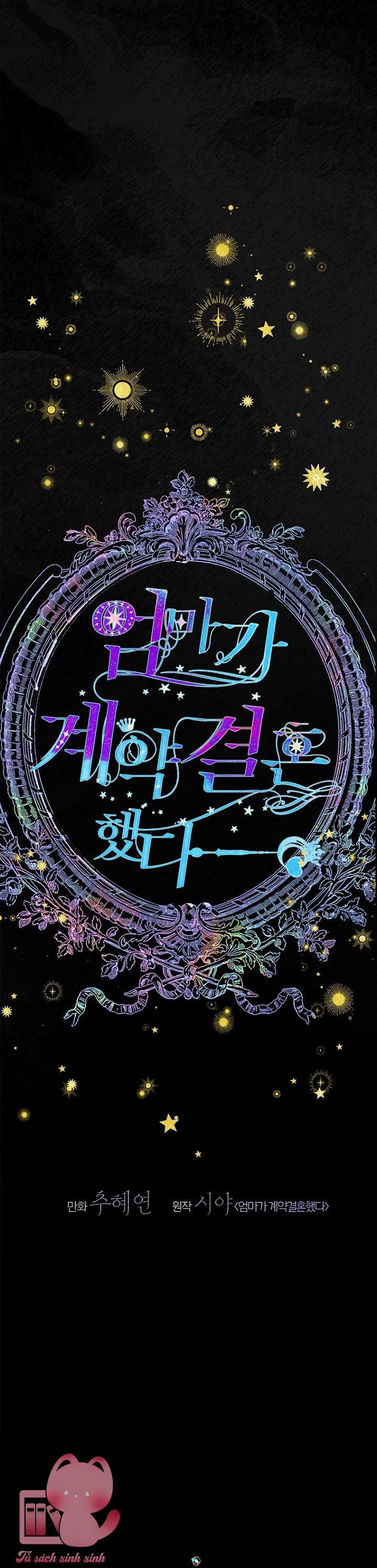 Khế Ước Hôn Nhân Của Mẹ Tôi - Chap 73 - Trang 11