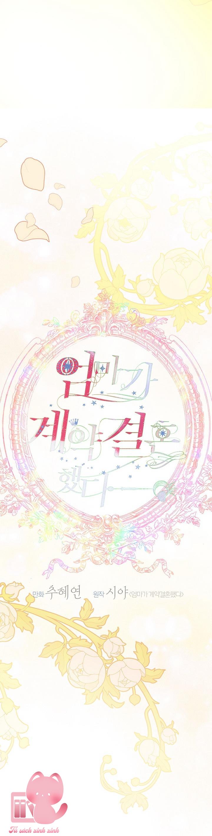 Khế Ước Hôn Nhân Của Mẹ Tôi - Chap 75 - Trang 48