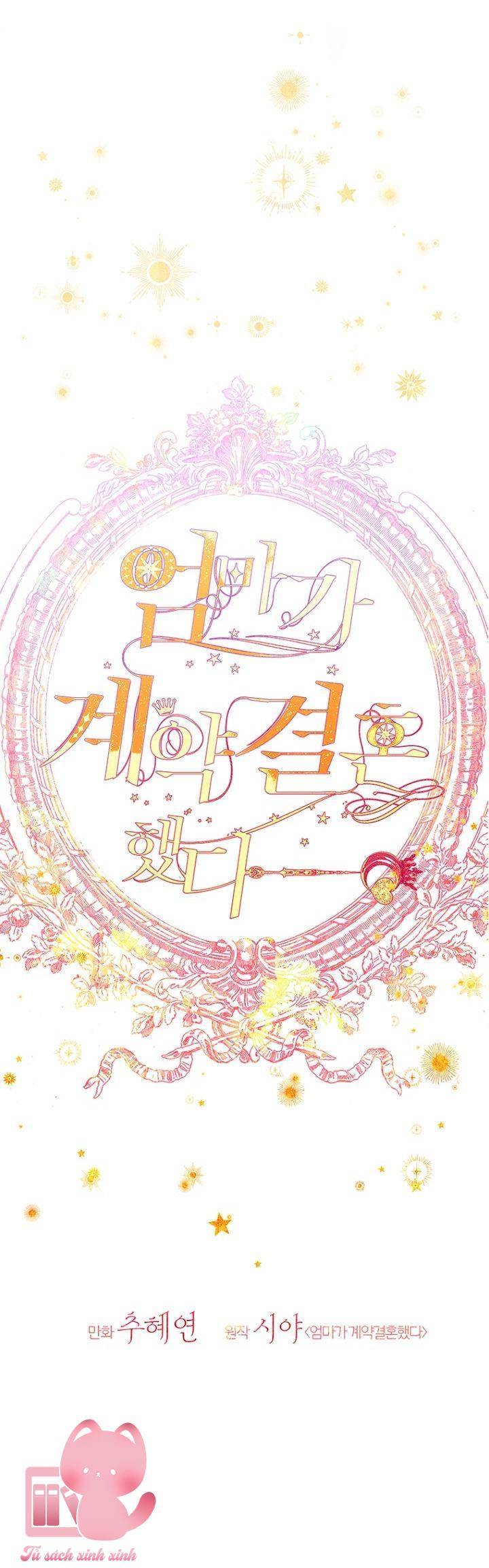 Khế Ước Hôn Nhân Của Mẹ Tôi - Chap 77 - Trang 17