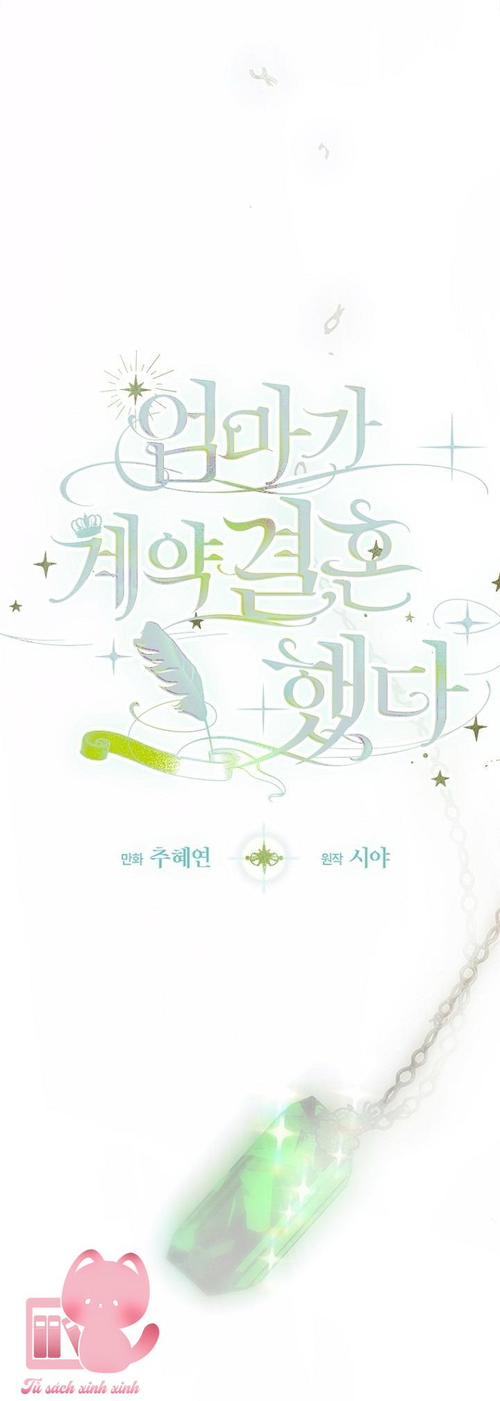 Khế Ước Hôn Nhân Của Mẹ Tôi - Chap 78 - Trang 5
