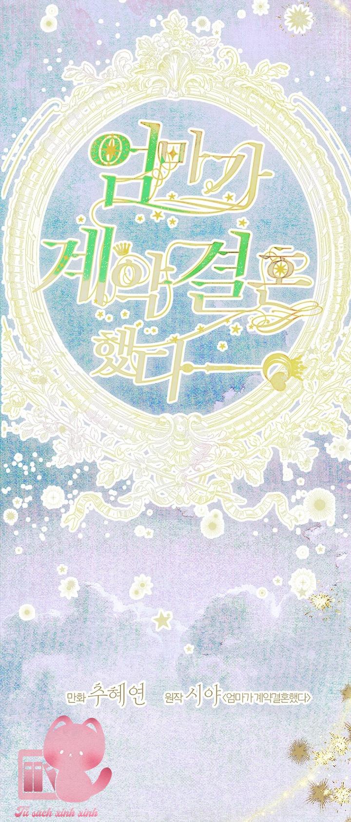 Khế Ước Hôn Nhân Của Mẹ Tôi - Chap 79 - Trang 5