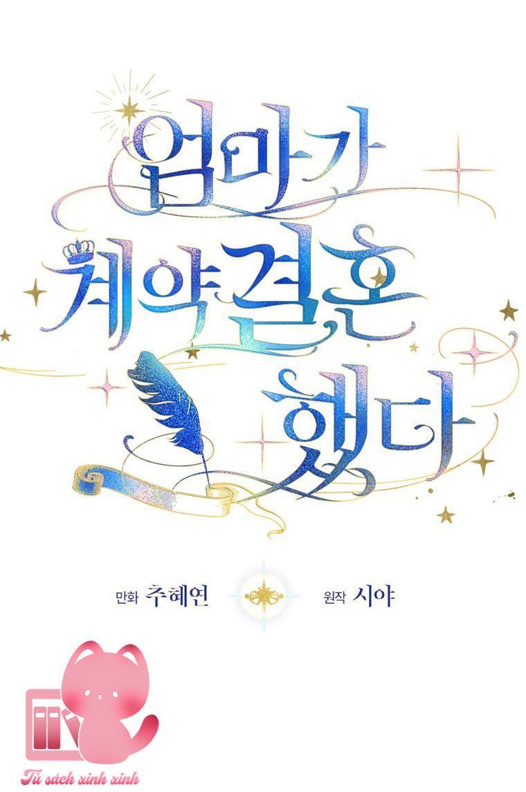 Khế Ước Hôn Nhân Của Mẹ Tôi - Chap 8 - Trang 5