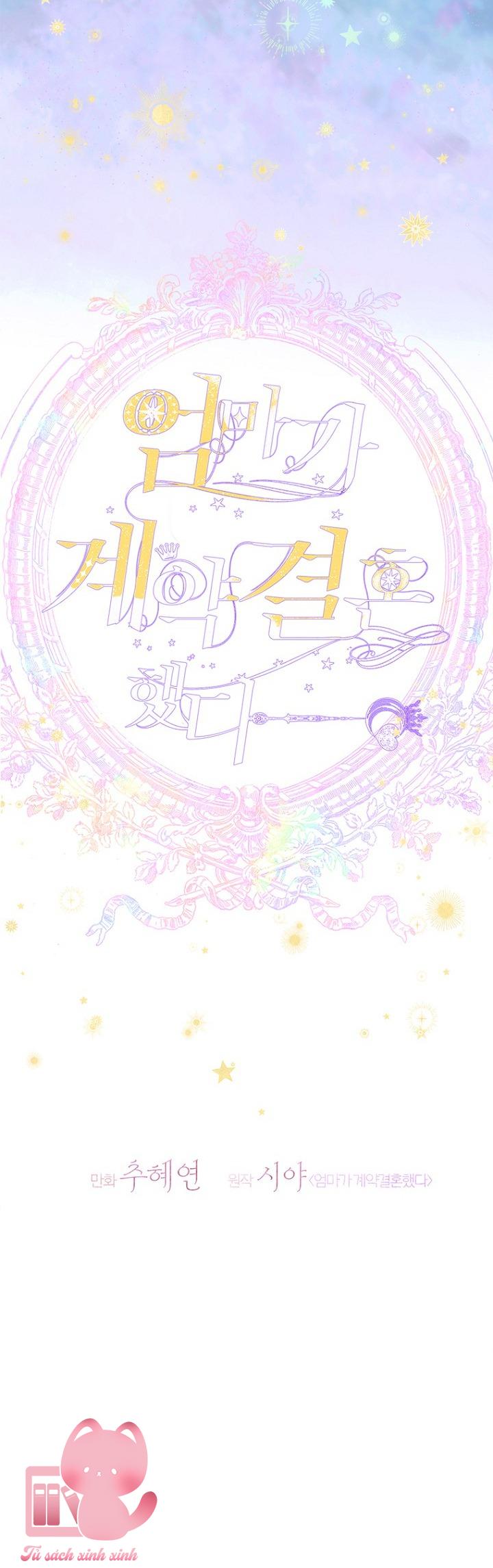 Khế Ước Hôn Nhân Của Mẹ Tôi - Chap 80 - Trang 5