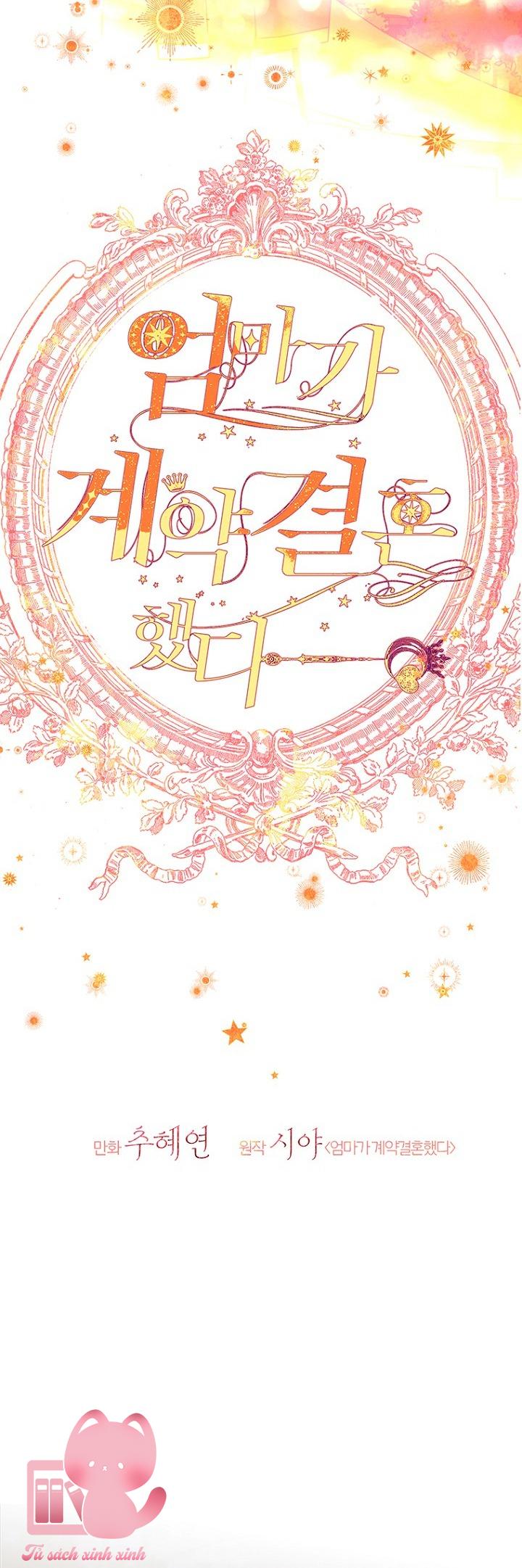 Khế Ước Hôn Nhân Của Mẹ Tôi - Chap 81 - Trang 11